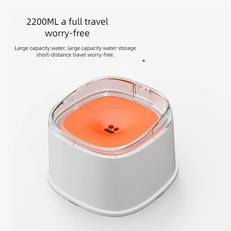 Floating Pet Water Bowl For Dogs Cats No Wet Mouth Anti Splash Portable Comfortable Drinking Non Slip Home Outdoor Use